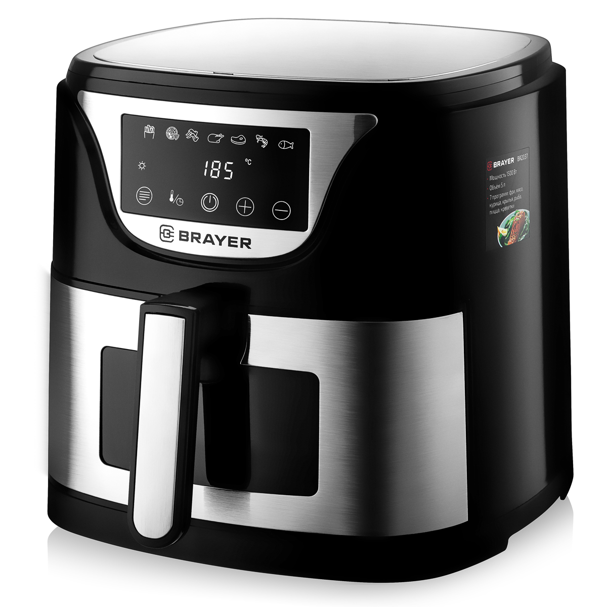 Аэрогриль BRAYER BR 2037